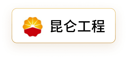 辛孚科技合作伙伴标志 5