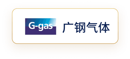 辛孚科技合作伙伴标志 6